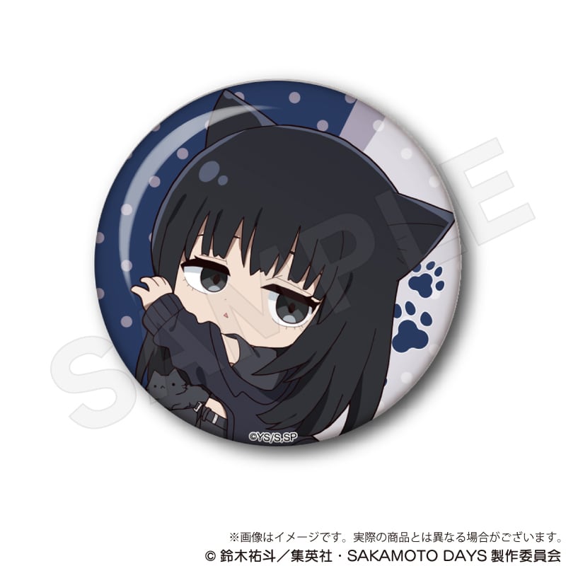 SAKAMOTO DAYS」トレーディング缶バッジ ひっつきにゃんver