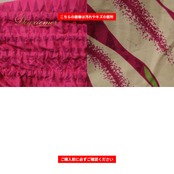 フラダンス 衣装 パウスカート ピンク系 モンステラ柄 植物柄 ハワイアンプリント ハワイアン アロハ フラ ダンス レッスン 練習 ピンク 白 黄緑 シングル スカート フレア グリーン系 ホワイト系 華やか 鮮やか かわいい おしゃれ 上品 ダンス衣装 練習着 レッスンウェア