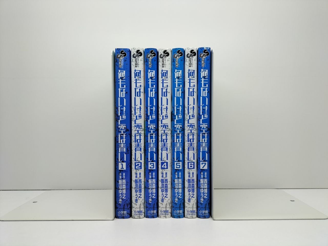 ボボボーボ ボーボボ 澤井啓夫 [1-21巻 漫画全巻セット/完結 ボボボーボ ボーボボ 澤井啓夫 [1-21巻 漫画全巻セット/完結