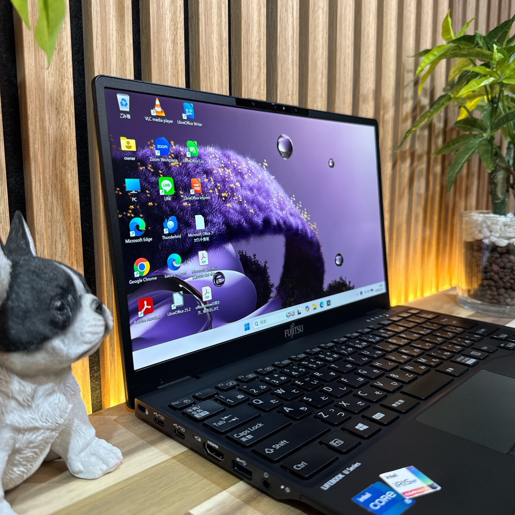 公式ショップ限定価格❣️/ おすすめ《超軽量》富士通 LIFEBOOK U9311