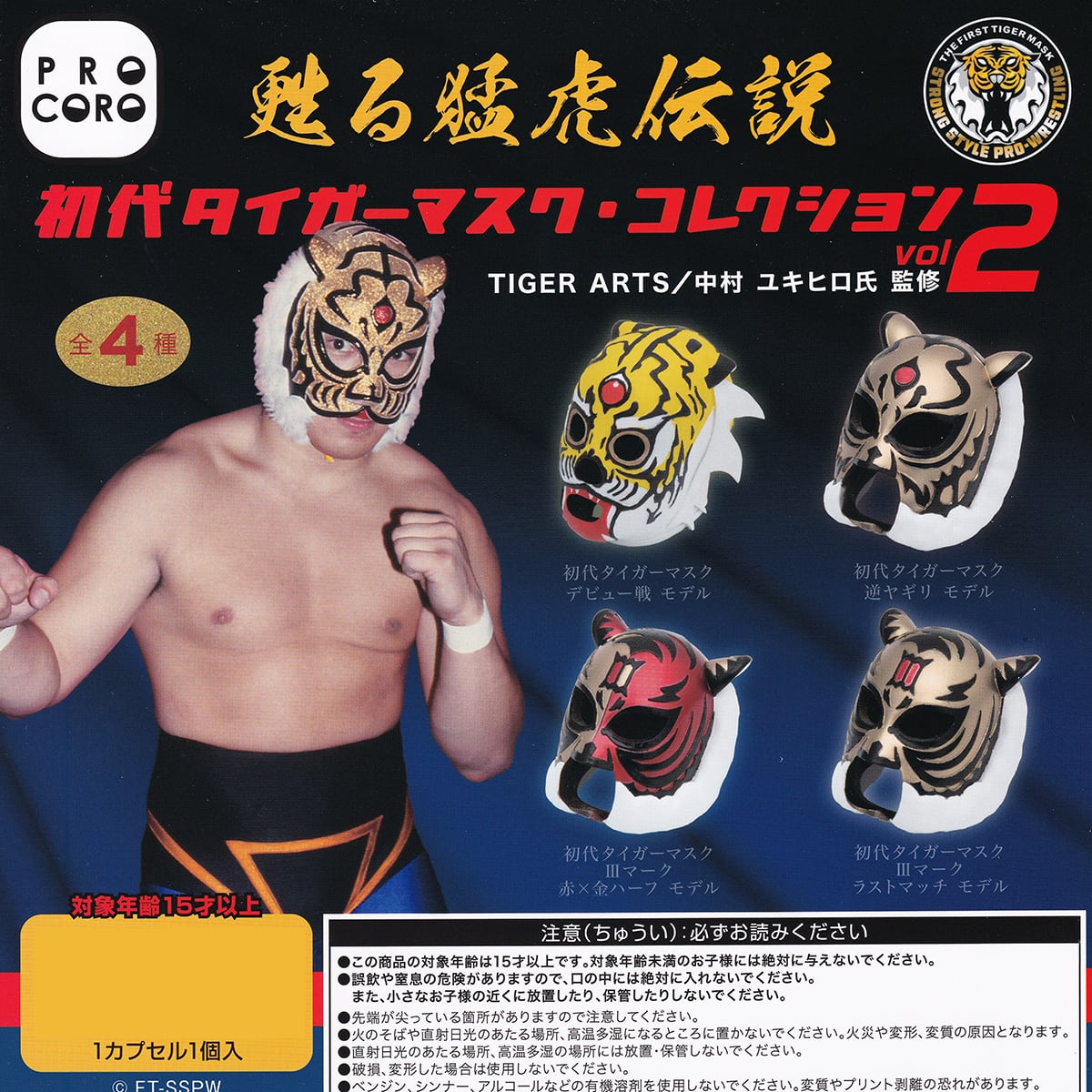 158d5fa26c53d46348d8db7b09b110