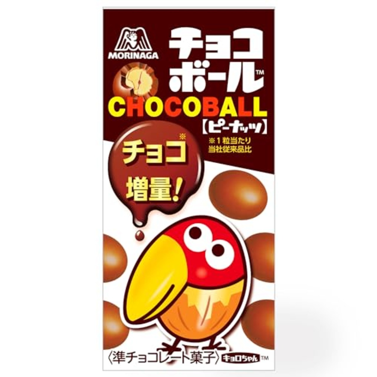 森永製菓 チョコボールピーナッツ 28g×20個