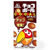 森永製菓 チョコボールピーナッツ 28g×20個