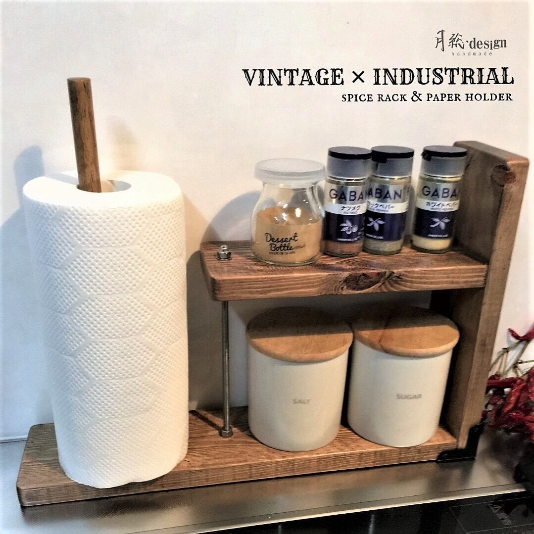 桐と無垢材のダストボックス ごみ箱 ゴミ箱 木製 無垢材 ウォルナット