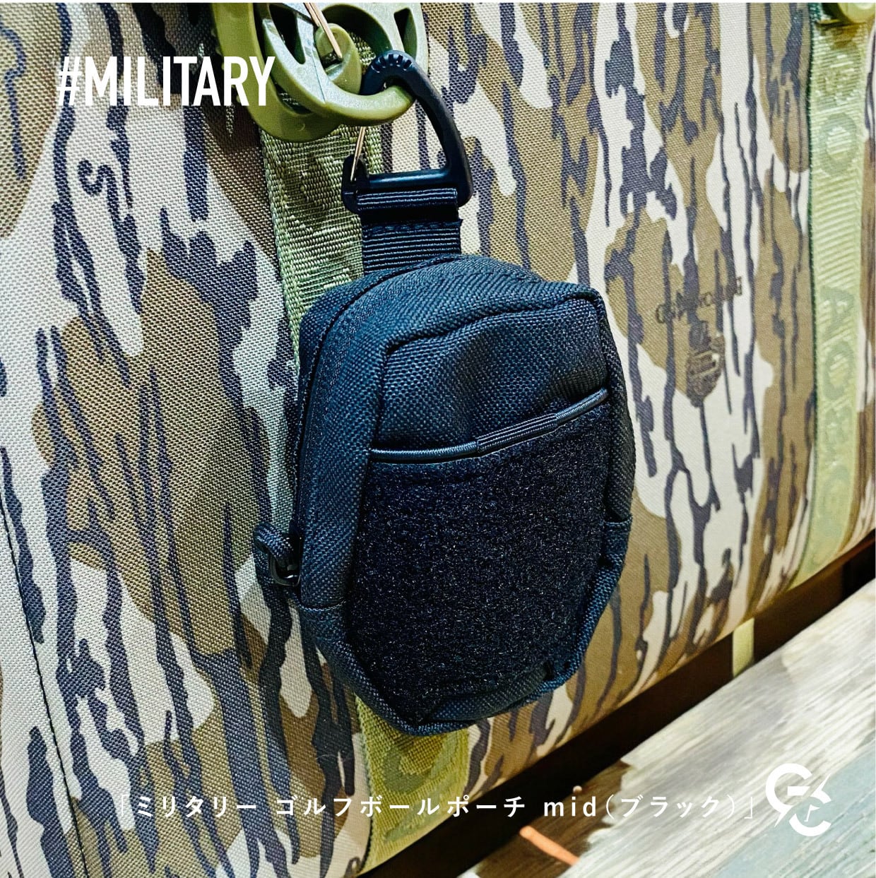 #MILITARY / モデル名:ミリタリー ゴルフボールポーチmidサイズ(ブラック)