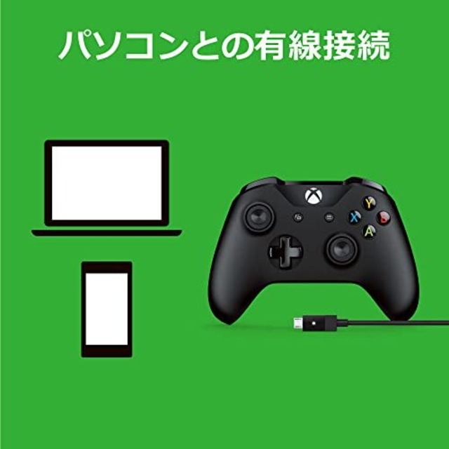 Jpcs マイクロソフト ゲームコントローラー Bluetooth 有線接続 Xbox One Windows対応 Pc用usbケーブル同梱 4n6 Az Japan Classic Store