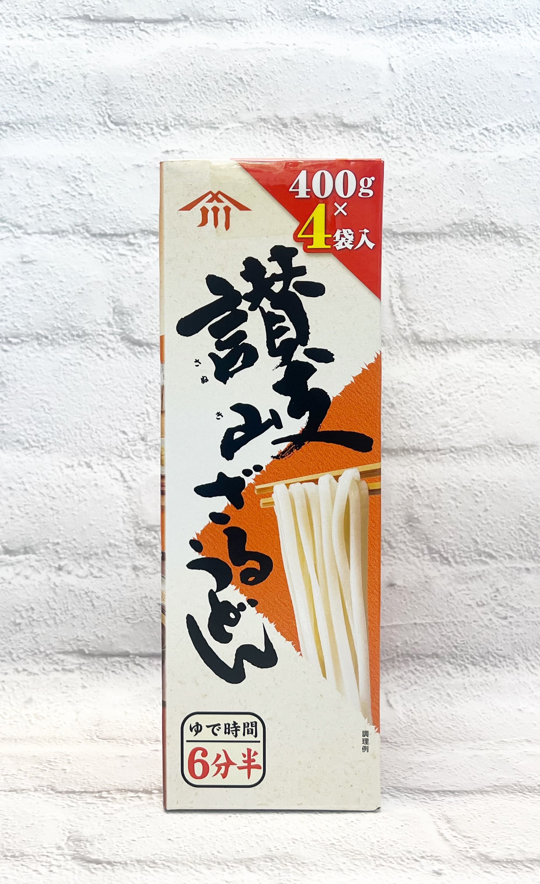 久世福商店万能だし 400g (8g×50包) 久世福商店 万能だし 400g（8g×50包） | 福山市でコストコ商品を購入