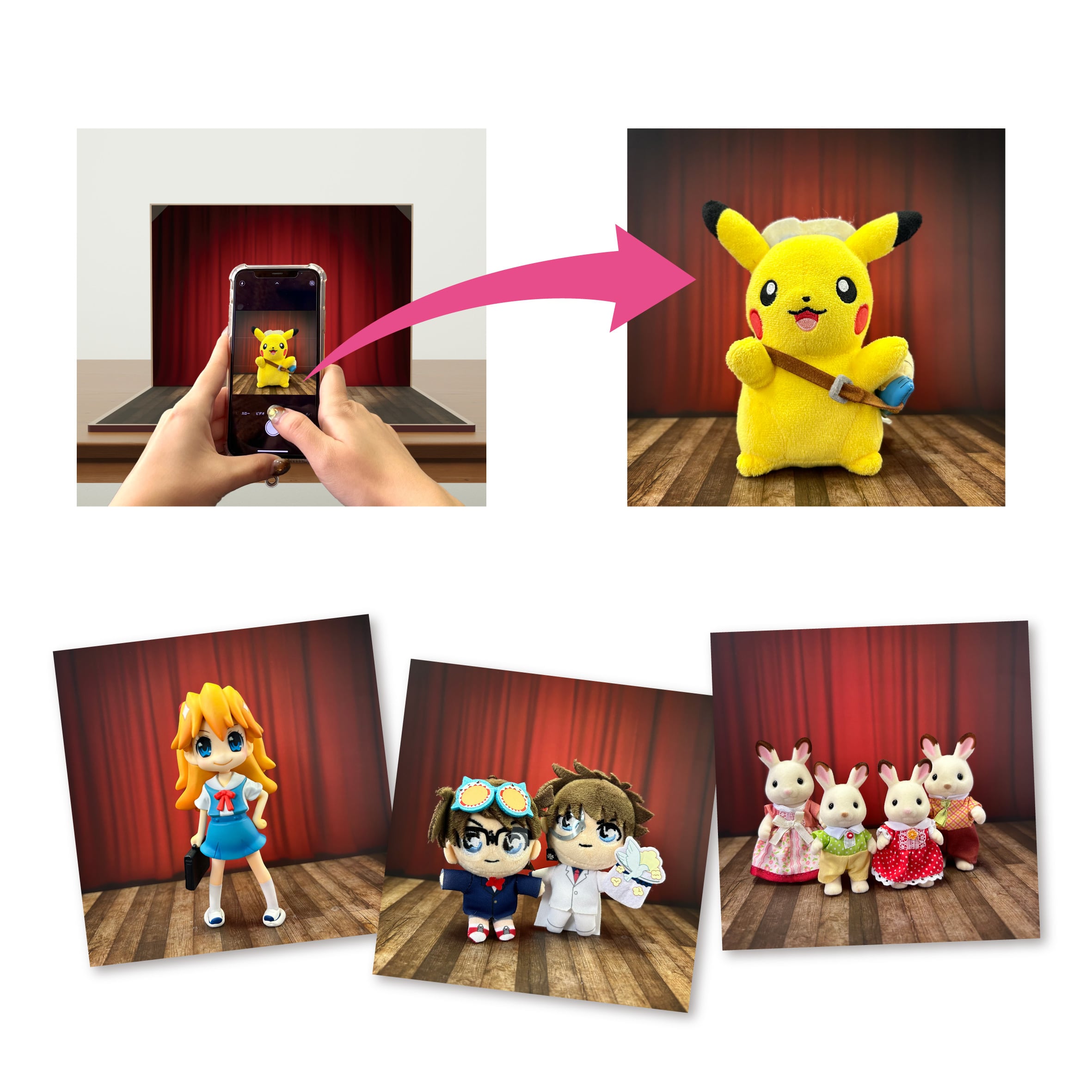 フォトブース用アイテムまとめ フィギュア用撮影ブースセット014（figure photo booth set 014