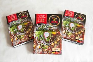 【ダブル欲張りプラン】バーチャル物産展 第一回 カレー食レポ王決定戦！