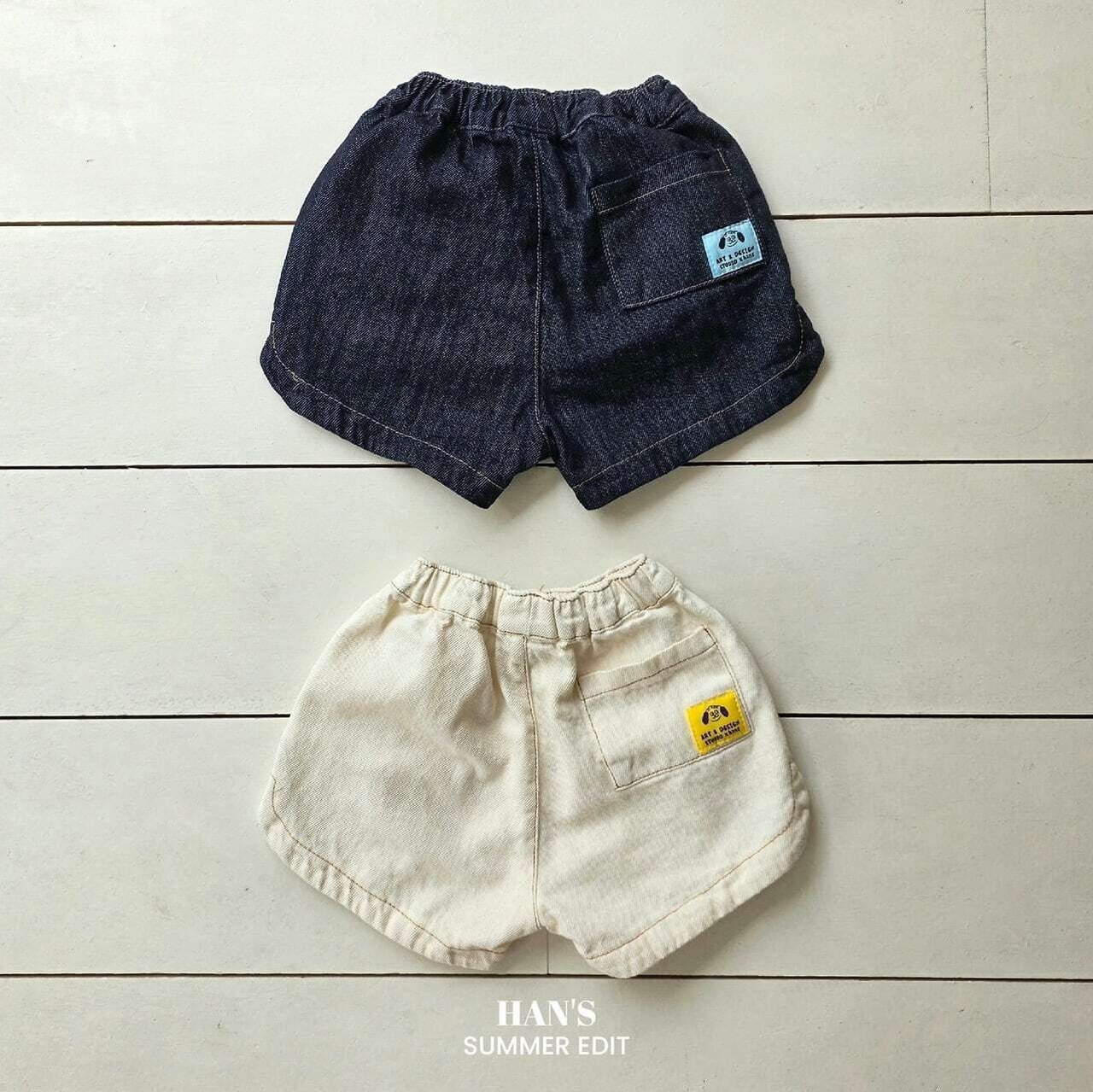 【取寄/韓国直送】Hans 26/SM ベリーパンツ（クリーム）｜夏服｜韓国子供服