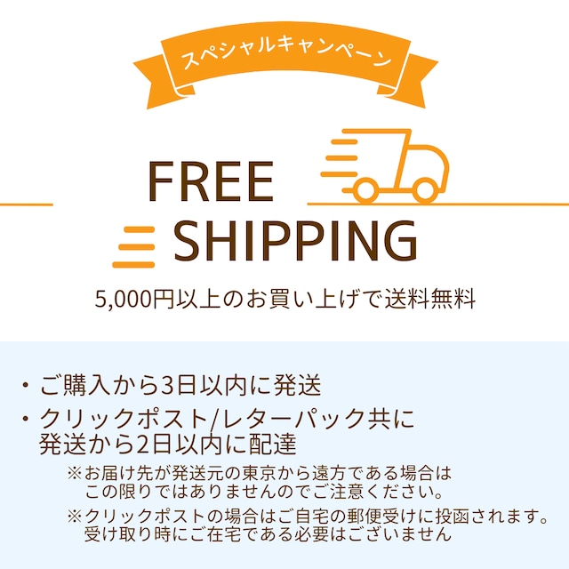 たまにょろ スカイブルー【ピアス/イヤリング】