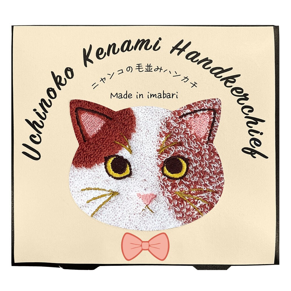 手刺繍入り　リネンクロス/リネンハンカチ【白猫と赤い毛糸玉】 猫タオルハンカチ(うちのこメイトニャンコの毛並みハンカチ)ミケ
