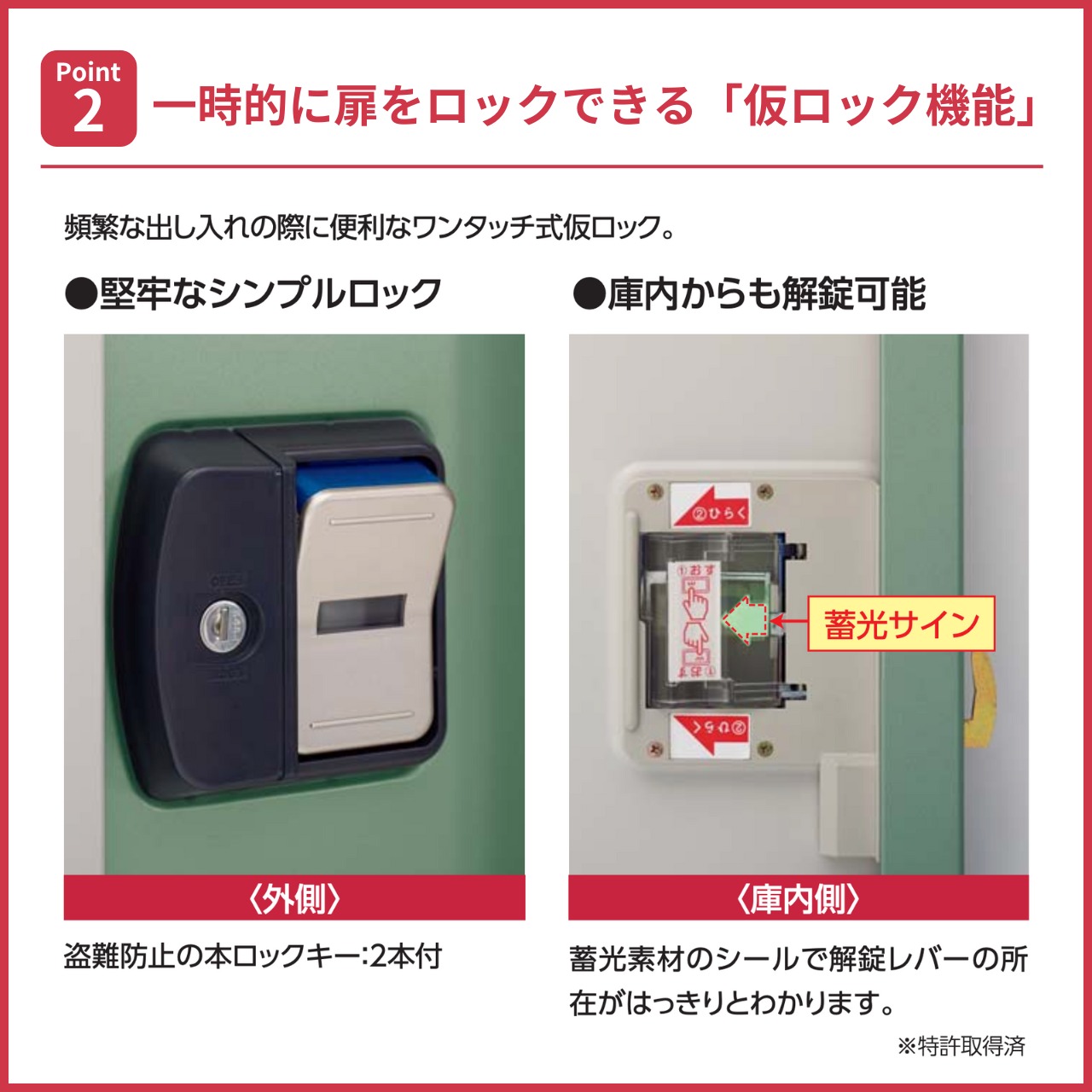 【2026年2月2日(月)より出荷開始】ブラックエルモ LMD-2518BK