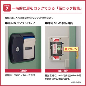 【2026年2月2日(月)より出荷開始】ブラックエルモ LMD-2518BK