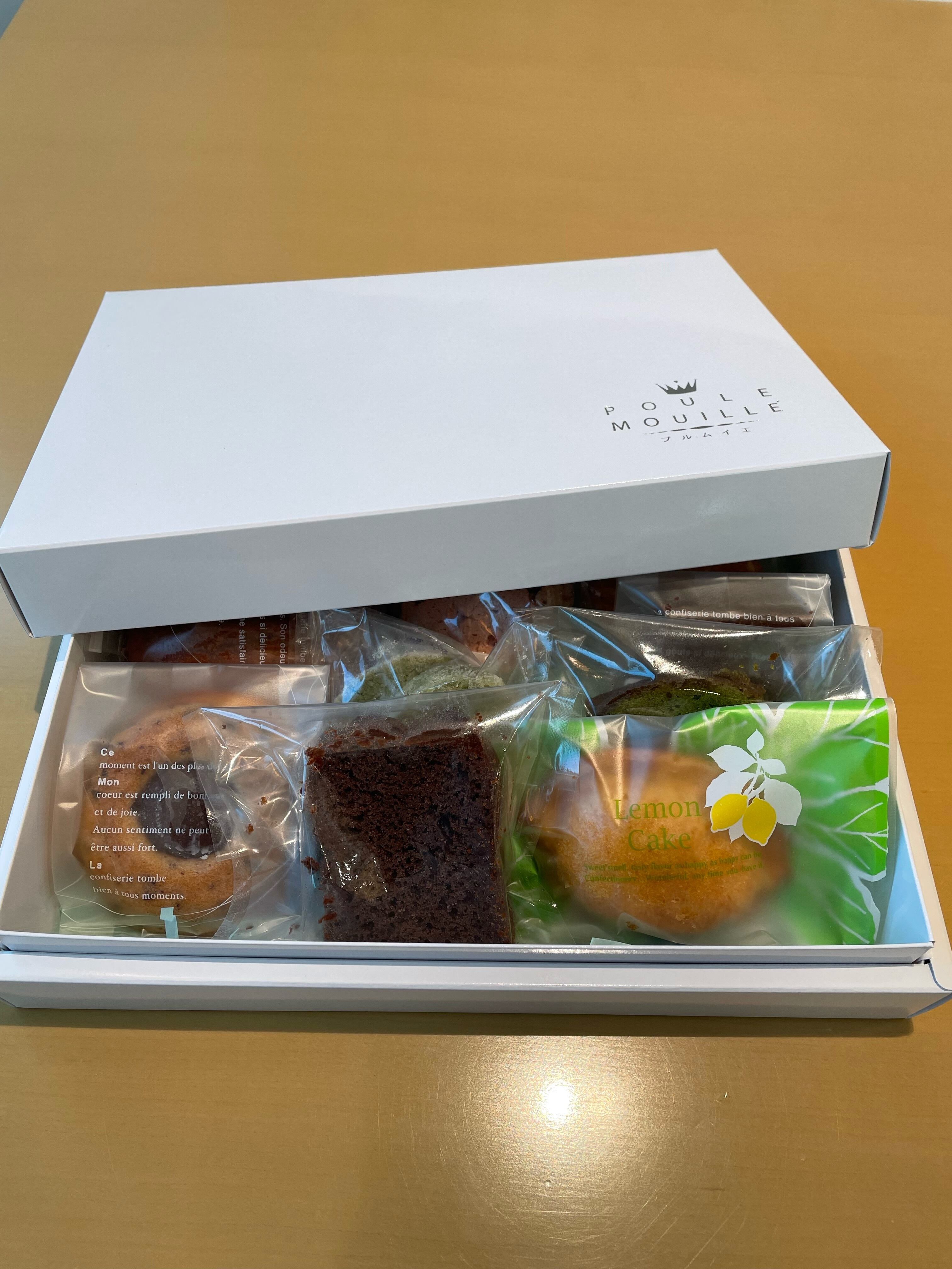 焼き菓子詰め合わせB(10個入り)