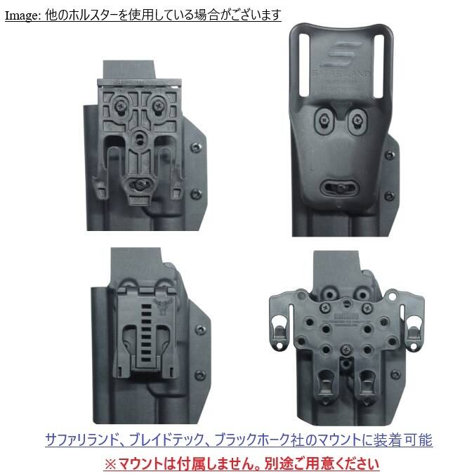 六七五 Glock 17 19 X300U ライト 専用 カイデックスホルスター 右用