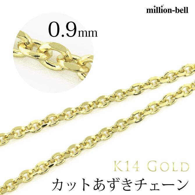 チェーン ゴールドネックレス ハワイアンジュエリー 14K 14金CB30-Y