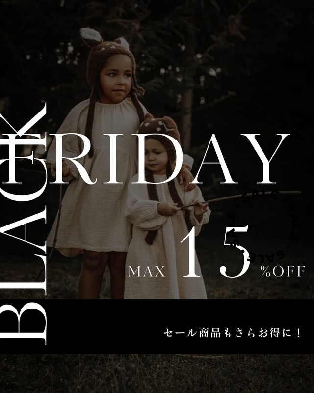 みなみ様専用【予約】aosta ) Fur open vest