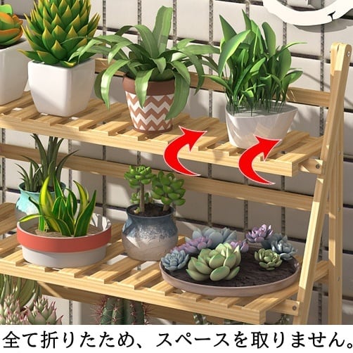 4点セット 3段ラック フラワースタンド 多肉植物 寄せ植え 4点セット 3段ラック フラワースタンド 多肉植物 寄せ植え