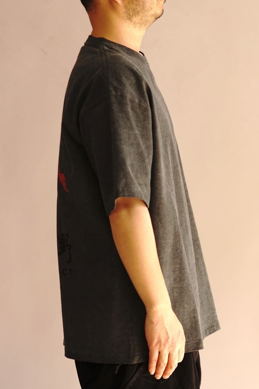 HKT604 PIGMENT-DYE LOGO T-SHIRT | H.A.K.U MOUNTAIN SUPPLY