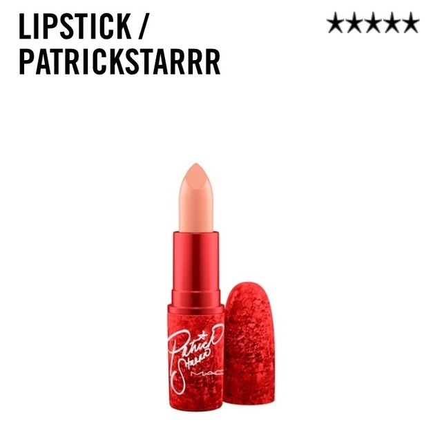 海外買付 Mac Patrickstarrr Lipstick ホリデー限定 コラボファイナルコレクション 人気商品 国内完売 国内公式完売 ビューティーインフルエンサー パトリックスター リップスティック マットリップ ホリデイコレクション 2018 La Peche 海外買付 Mac Patrickstarrr Lipstick ホリデー限定 コラボファイナルコレクション 人気商品 国内完売 国内公式完売 ビューティーインフルエンサー パトリックスター リップスティック マットリップ ホリデイコレクション 2018 La Peche