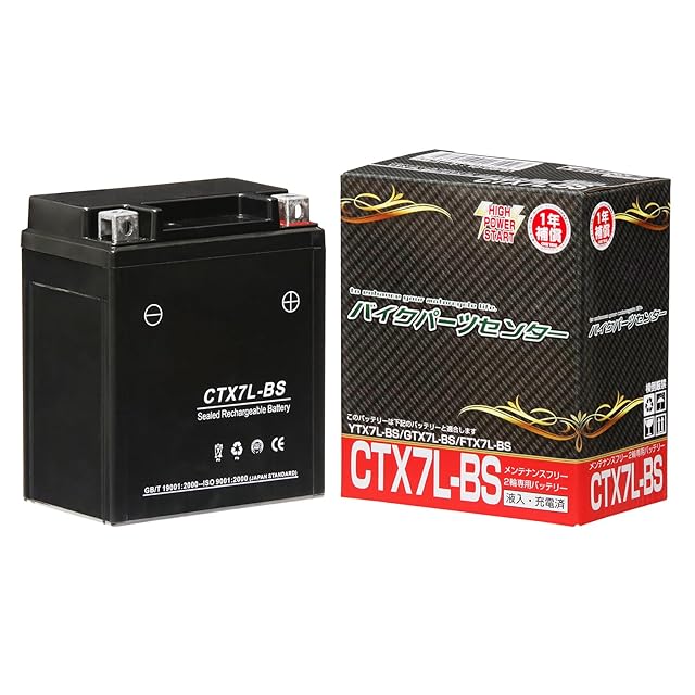バイクパーツセンター(Bike Parts Center) バイクタイヤ スクーター用