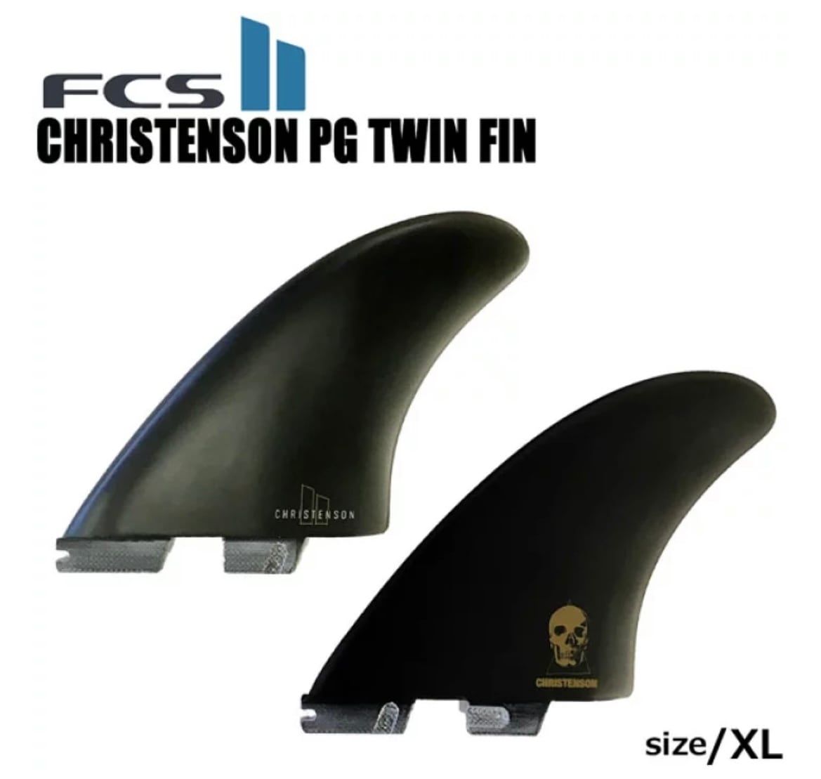 【新品未使用】FCS II  CHRISTENSON TWIN FIN