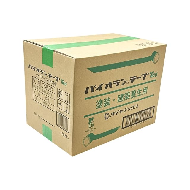 カグスベール フリーサイズ」の人気商品一覧 | 安い商品を通販 カグスベール フリーサイズ」の人気商品一覧 | 安い商品を通販