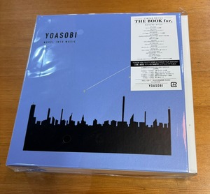 オリジナルインデックス付・シリアルコード封入【完全生産限定盤】YOASOBI「THE BOOK for,」CD＋特製バインダー仕様