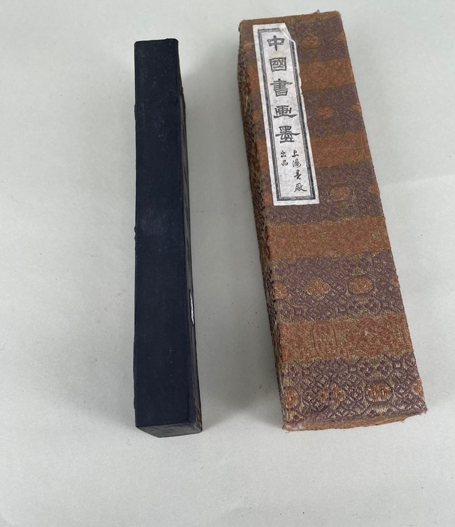 黄山 松煙墨   未使用　箱入り