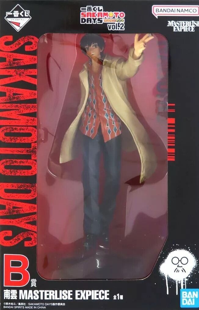 僕のヒーローアカデミア AGE OF HEROES-CHARGEZUMA＆CREATY フィギュア