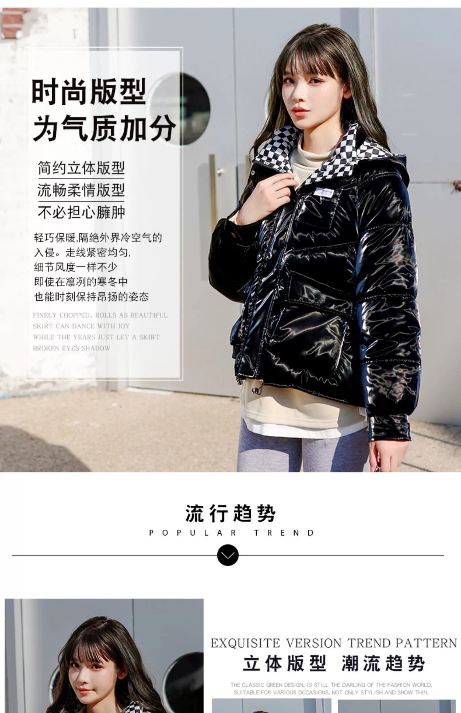 【雪見だいふく】バイマイティ　カモフラジャケット　ディアシスター Amazon.com: Kotobukiya Alice Gear Aegis: Sitara Kaneshiya