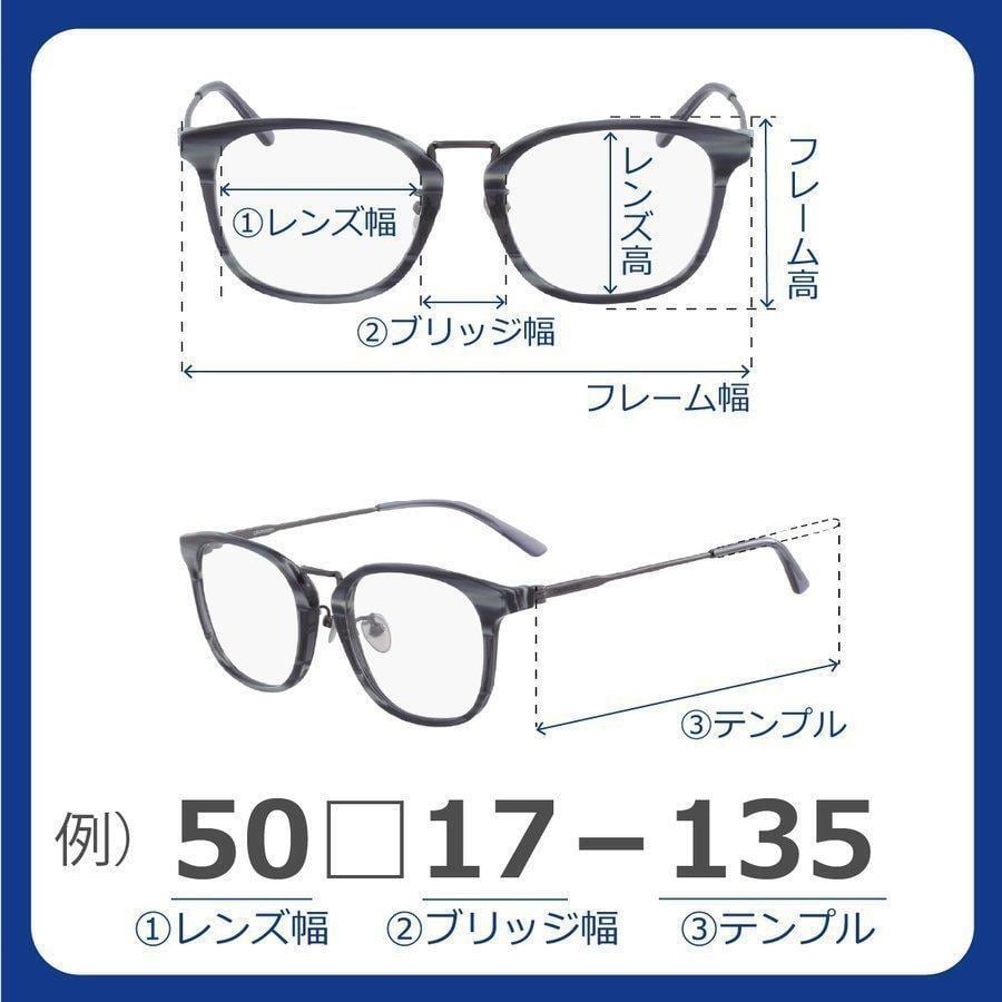 美品 John Lennon ジョンレノン JL-1042 跳ね上げ サングラス 眼鏡 40□24-143 フレーム:チタン 調光 丸メガネフレーム 複式 兼用 AY6391 Amazon | ジョンレノン 跳ね上げ サングラス メガネ JL-1042-2