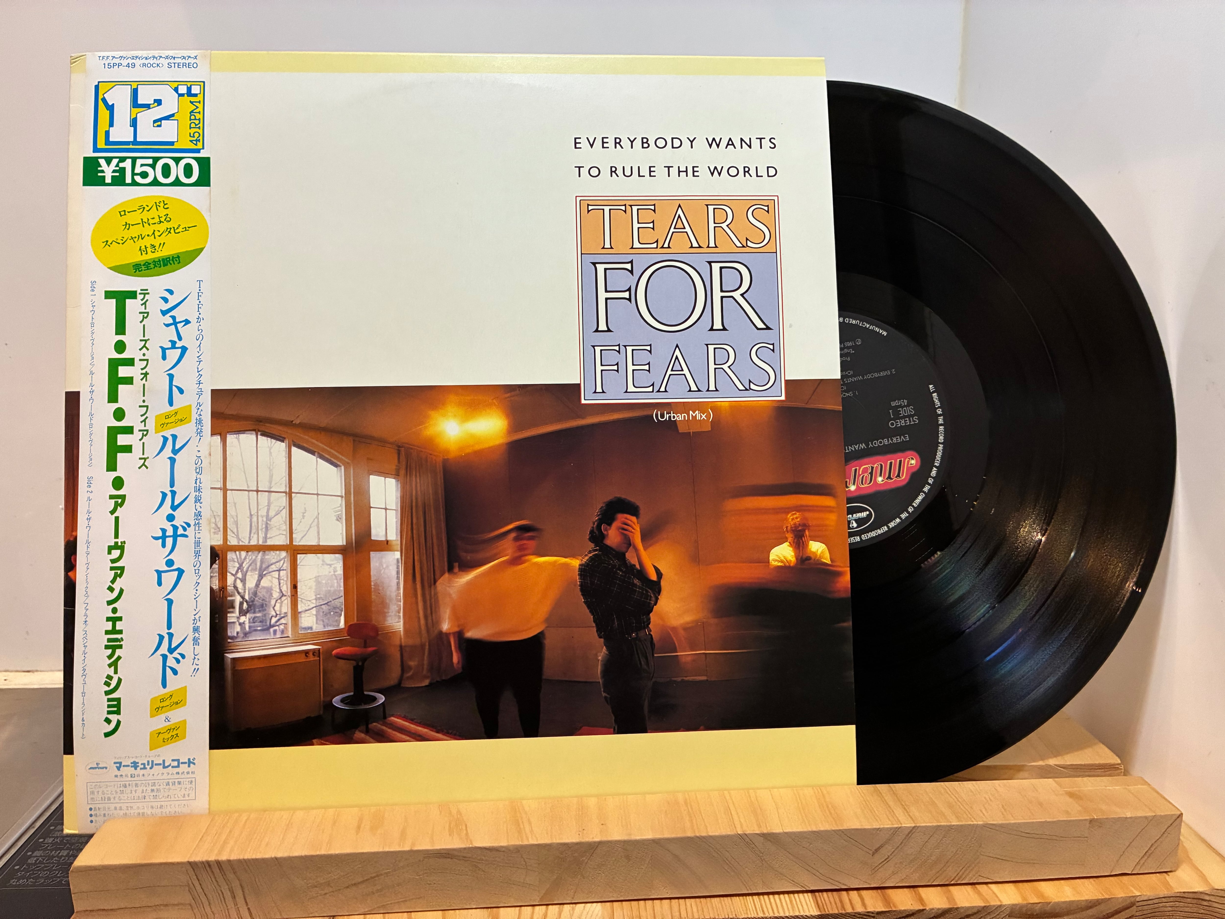 オフコース / セレクション 1973-78 | sixteen records (シックス