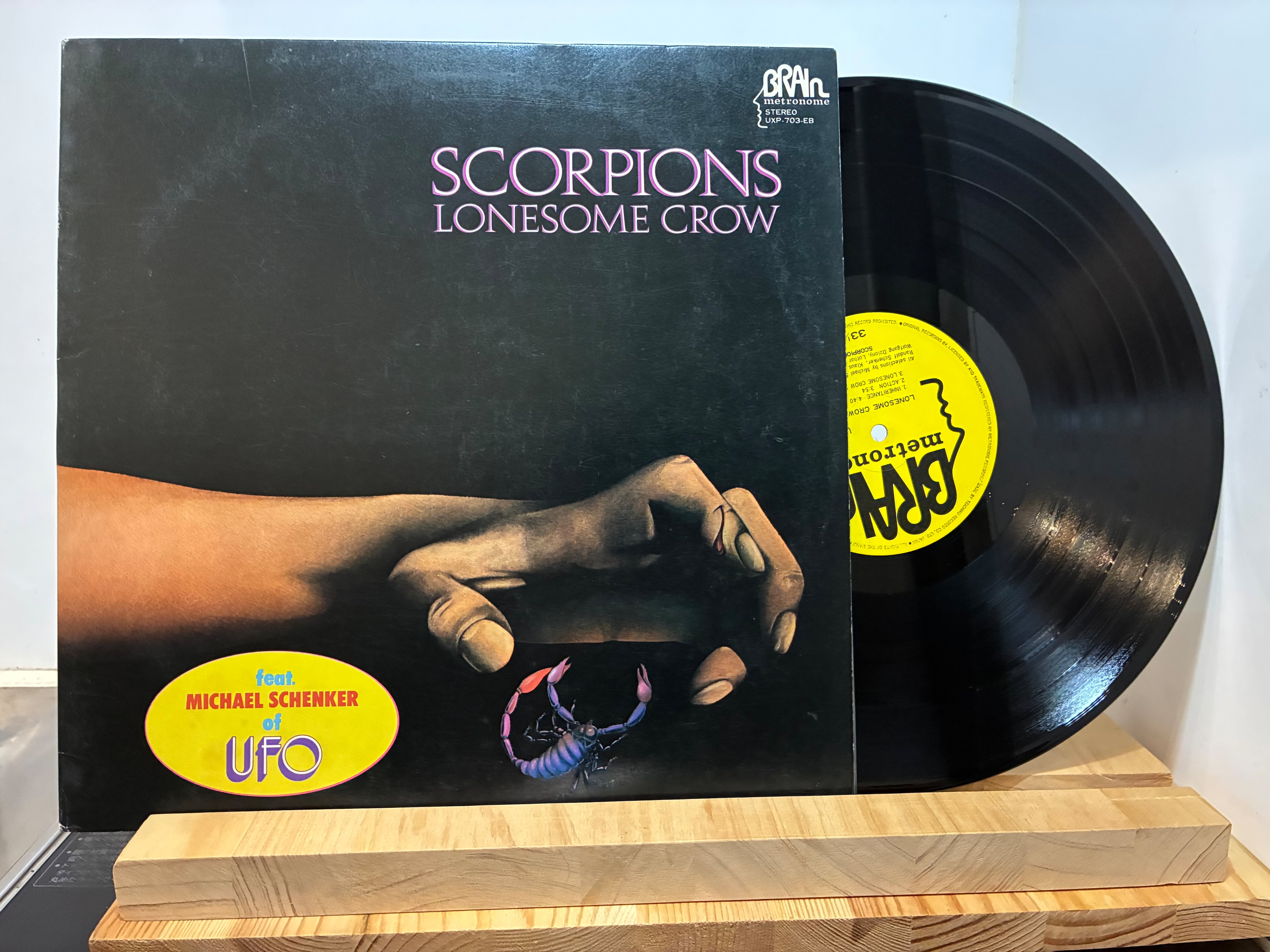 LP | sixteen records (シックスティーンレコード)