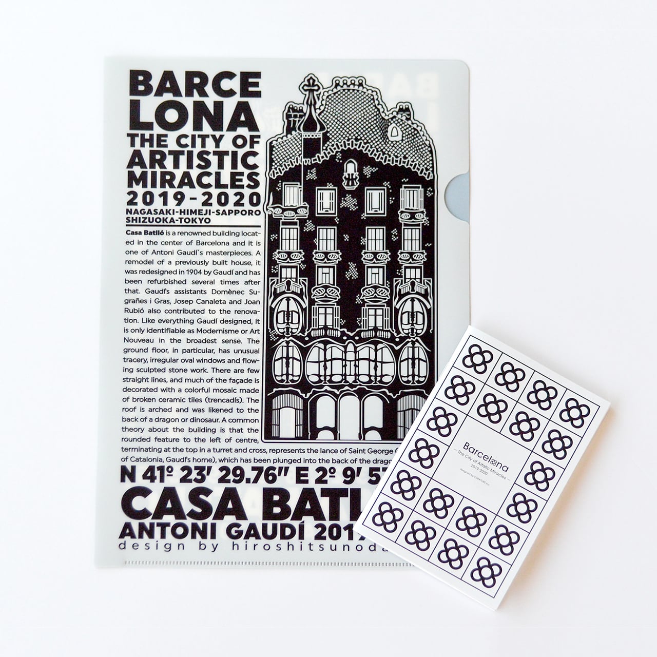 藤田嗣治関連グッズ 小皿5枚セット（お買い上げの方にポストカード