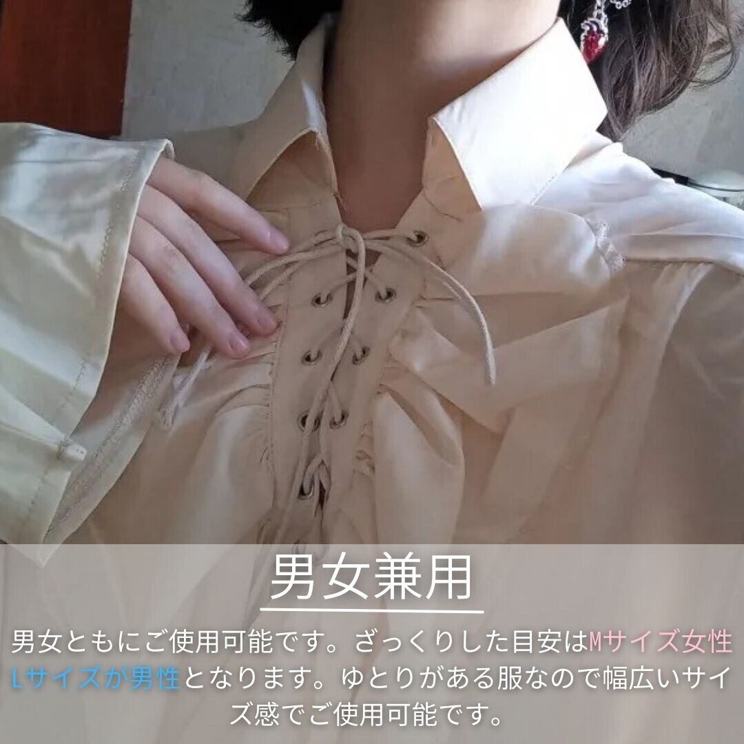 伯爵カチューシャイメージ画像です！（販売用ではありません)｜その他