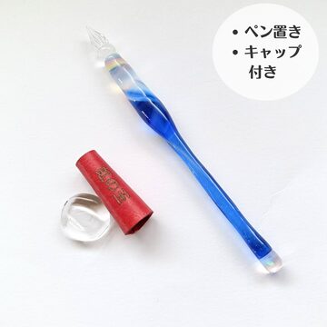 Lucio Rossi Design】D567 TOKYO 2ミリ芯ホルダー | PAY ID