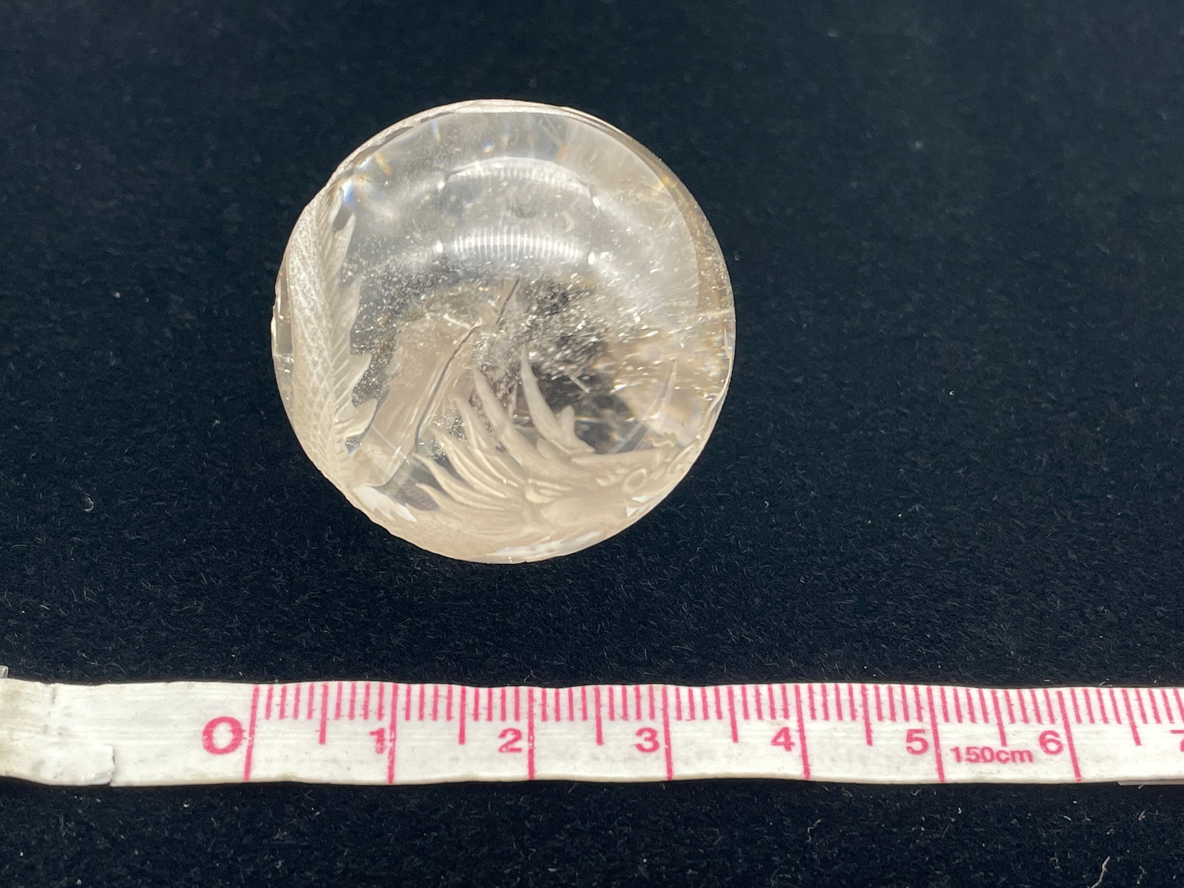 丸玉（レインボークォーツ龍）