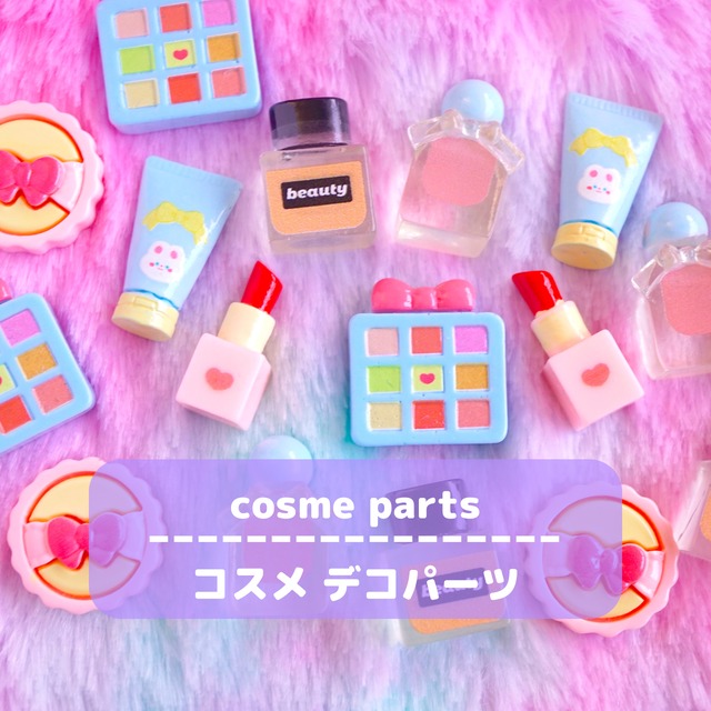 #D365【1個/1pc】ラメ入り ハート 南京錠 チャーム / Glitter Heart Padlock Charm