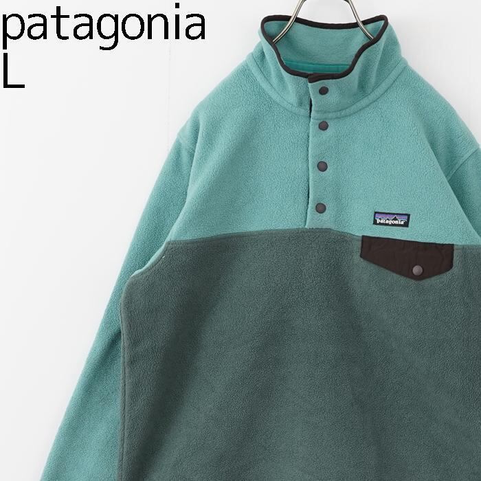patagonia パタゴニア スナップT フリース L グリーン 緑 刺繍 | fuufu