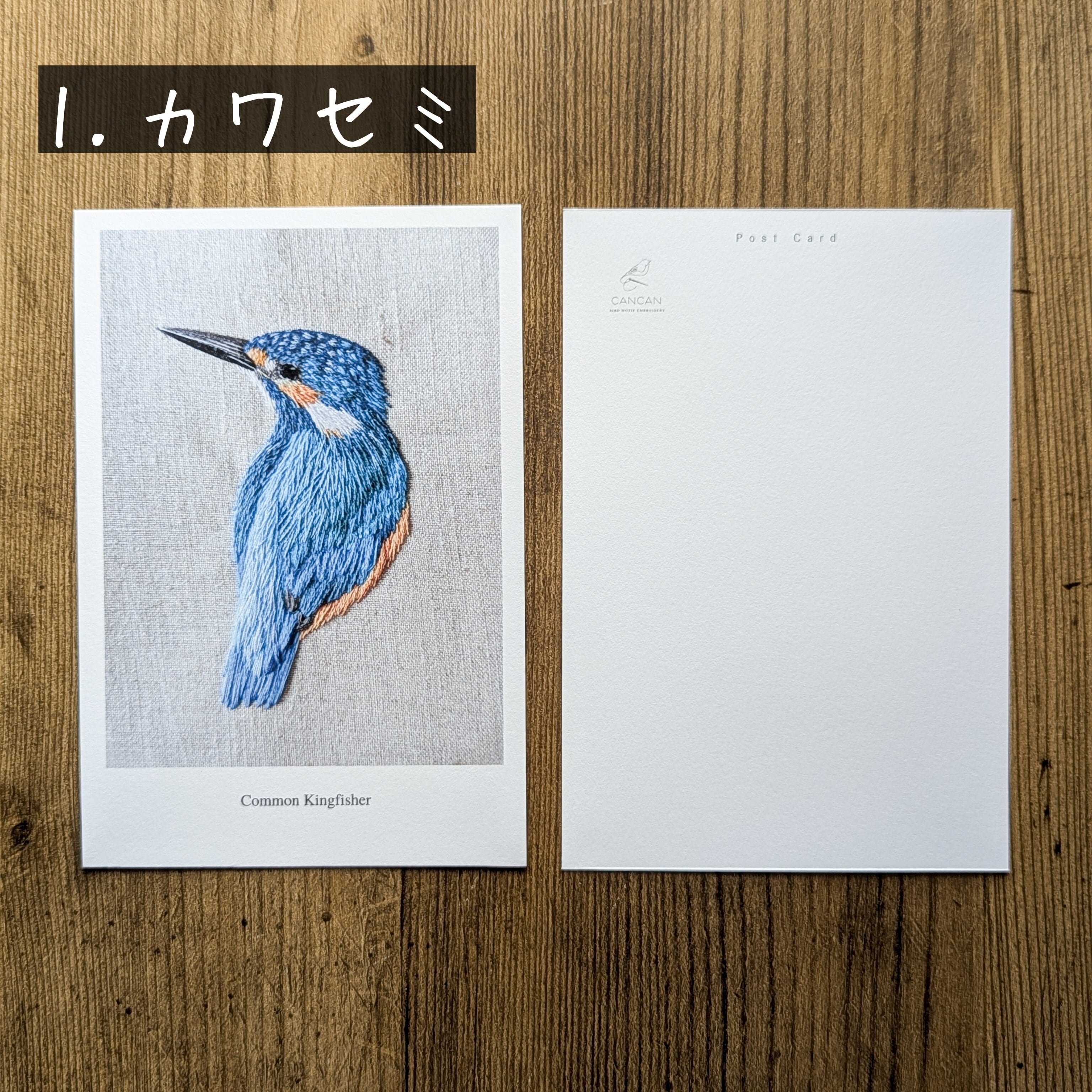 159bd388f414636bcf832c1e55f306