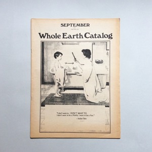 Whole Earth Catalog September 1970
