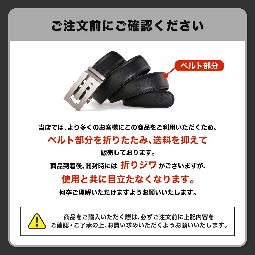 ベルト ゴルフ 革 メンズ スポーツ カラー カジュアル 調整 ビジネス