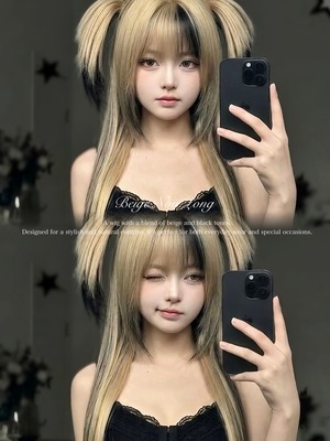 Basic - Beige Noir Long【商品番号 1084】