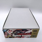 HG 1/144 ユニコーンガンダム デストロイモード