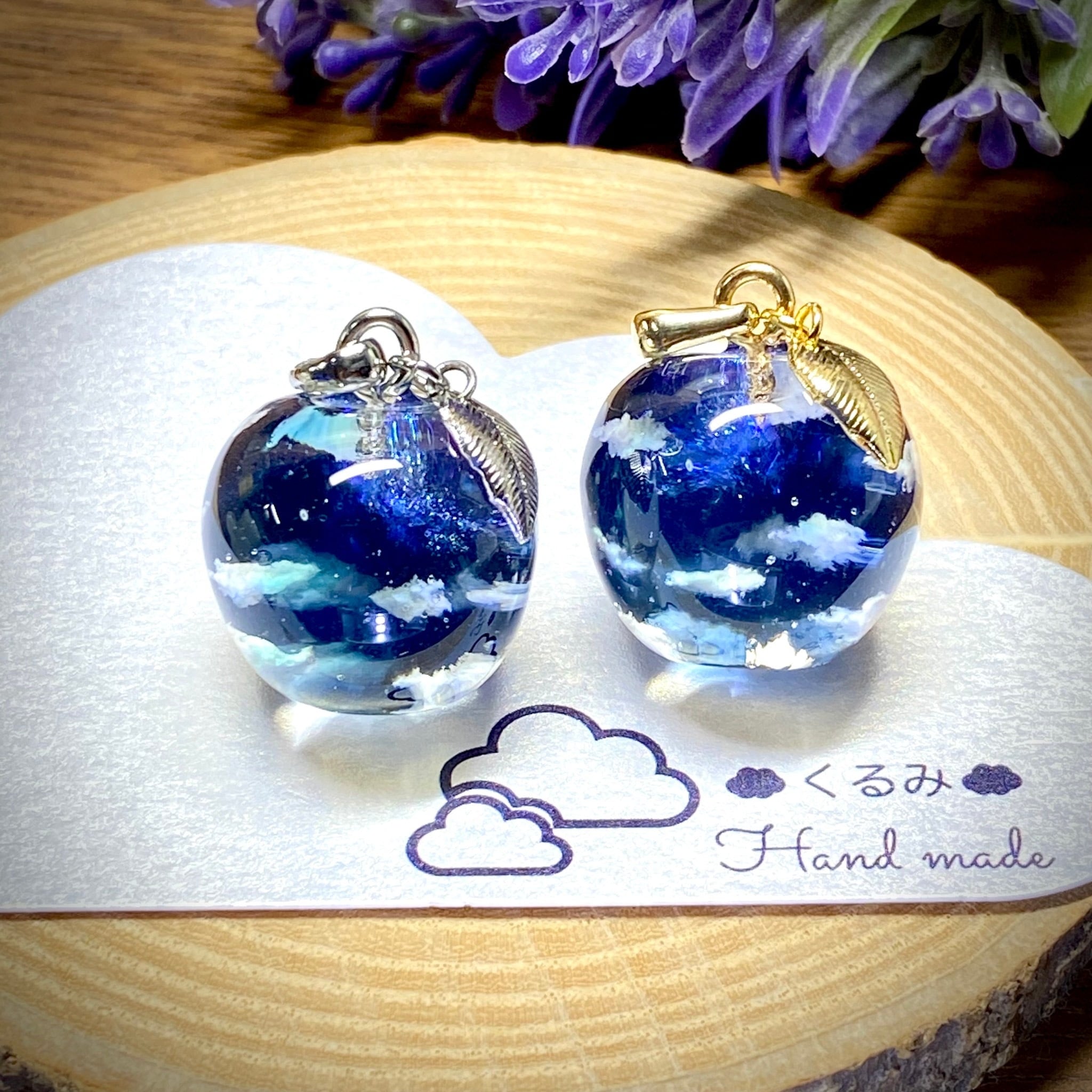 天の川　夜空　レジン　ネックレス　キーホルダー 星空と海のレジンネックレス チャーム キーホルダー 空玉レジン 雲