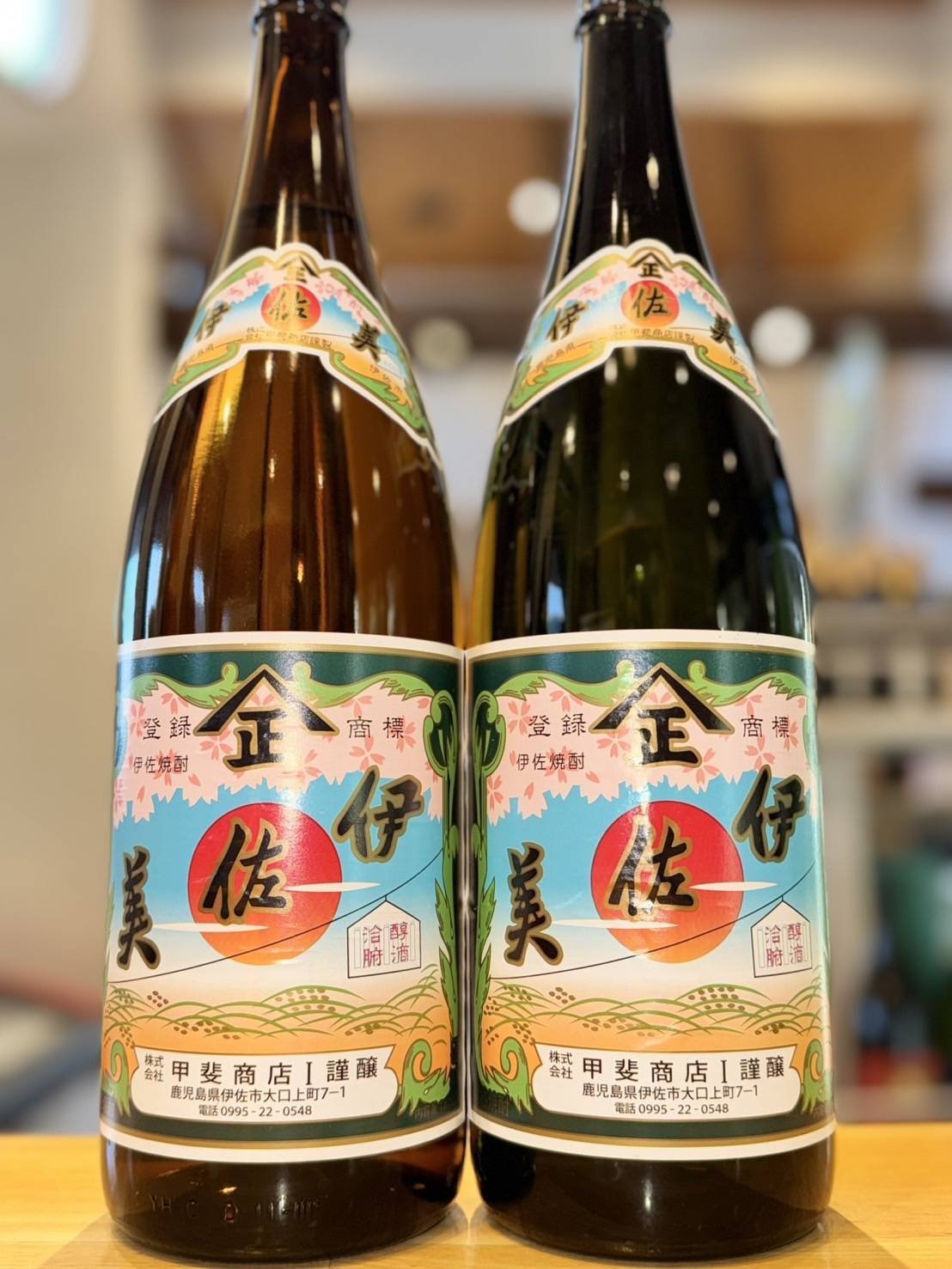 伊佐美 伊佐焼酎 1800ml1本（株式会社甲斐商店・鹿児島県伊佐市大口