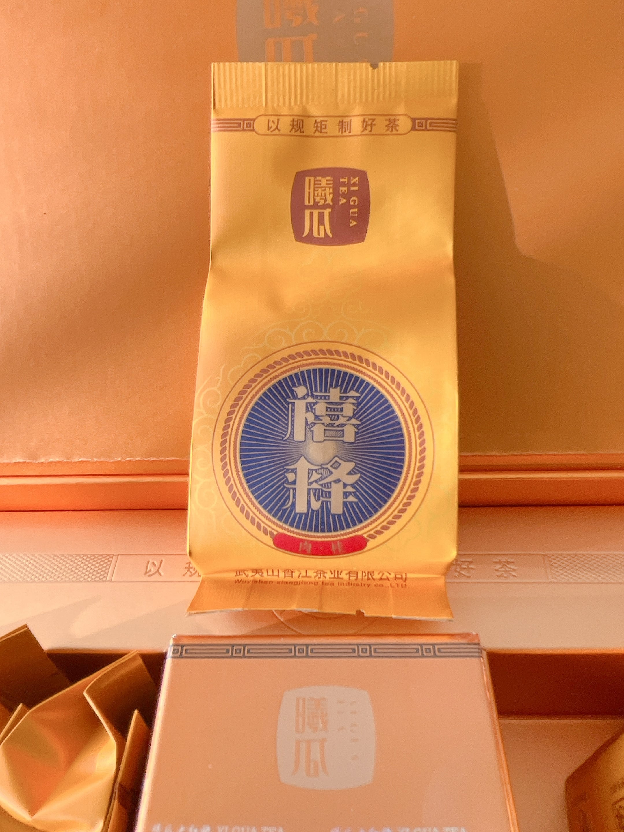 高級中国茶 肉桂（ニッケイ）8g 18泡入り | 燕茶（encha)