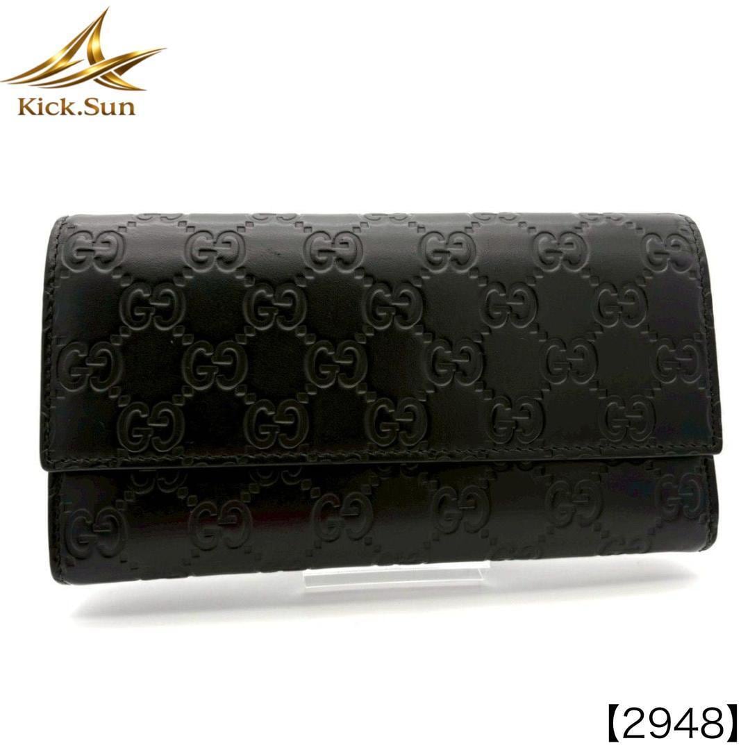 Louis Vuitton ルイヴィトン キーケース ミュルティクレ4 M93517
